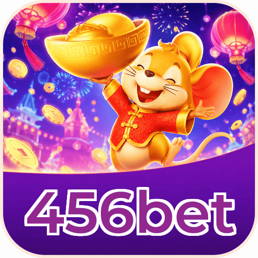 456bet Lottery FAQ